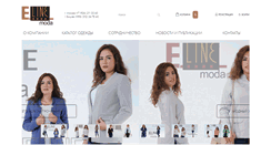 Desktop Screenshot of eline-moda.com